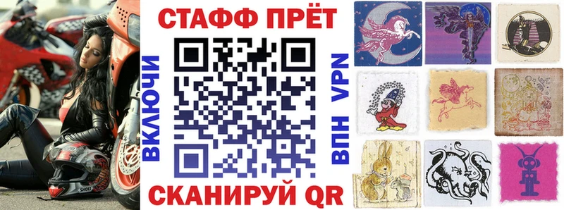 Наркошоп Михайловск Экстази  Меф мяу мяу  Каннабис 