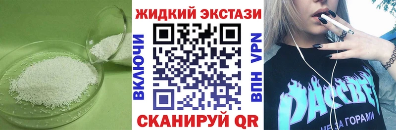 KRAKEN ONION  сайты даркнета состав  БУТИРАТ 99%  Михайловск 