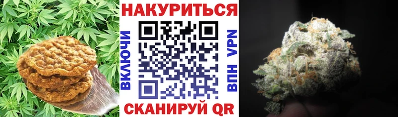 Canna-Cookies конопля  кракен ТОР  Михайловск 