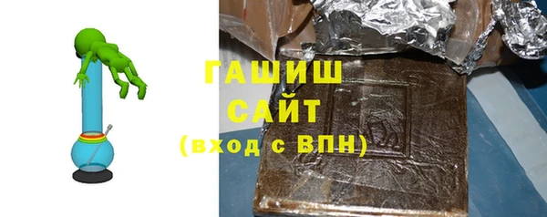 2c-b Богородицк
