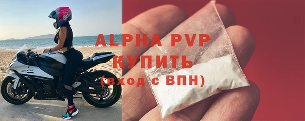 2c-b Богородицк