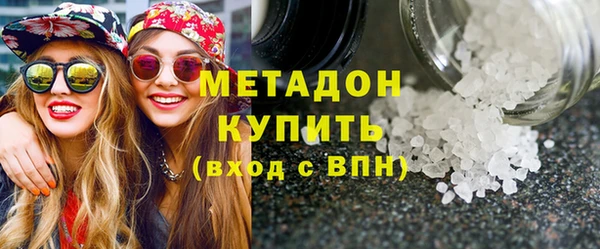 мефедрон мука Богданович