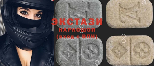 дмт Белоозёрский