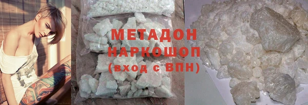 мефедрон мука Богданович
